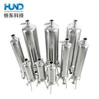 wine,whiskey,alcohol, oils, beverages Sanitary stainless steel  micro filter