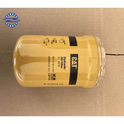 Manufacturer supply auto parts excavator oil filter 51-8670